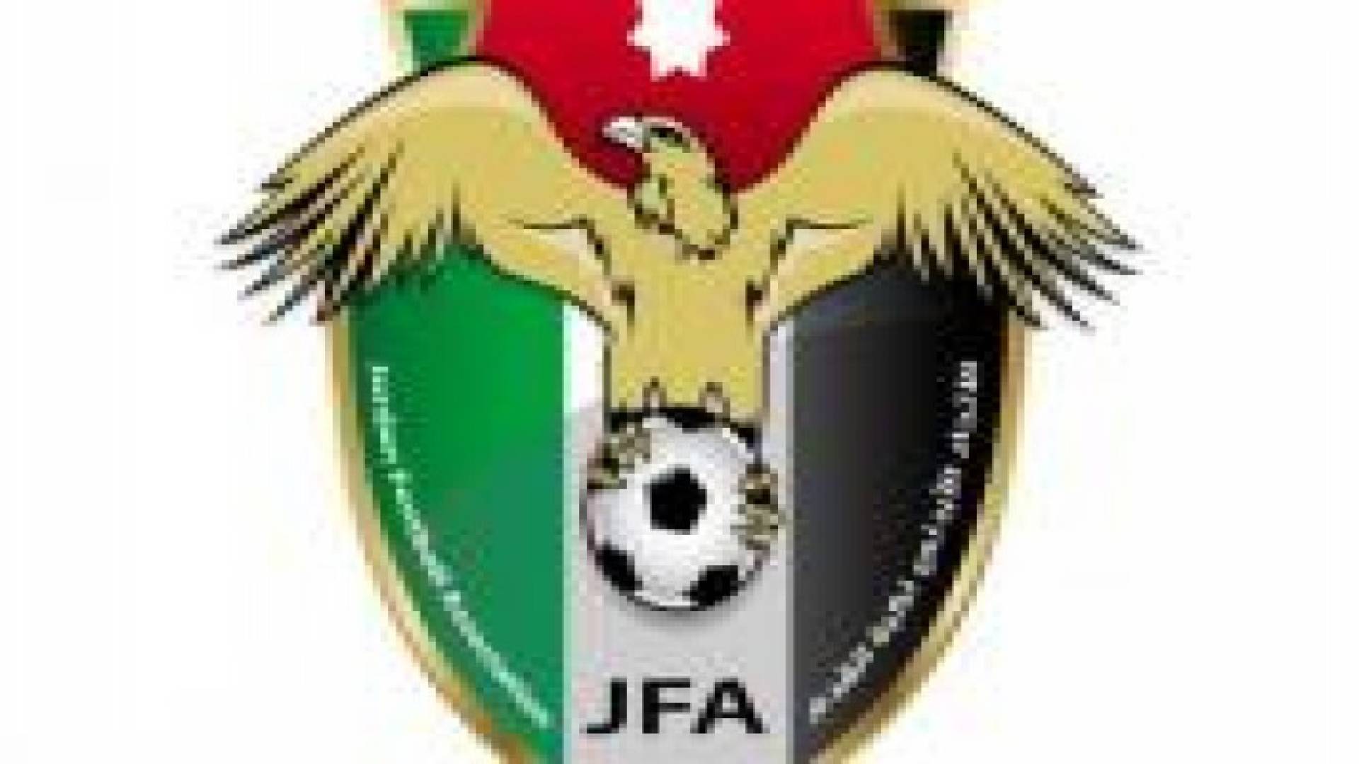 اربعة لقاءات قوية في بطولة كأس الاردن غدا في عمان