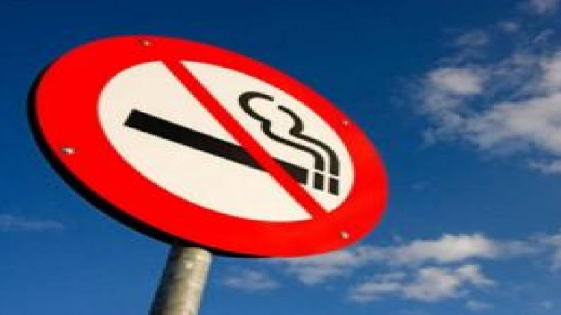 دعوة لتصنيف الأفلام التي تحوي مشاهد تدخين بأنها غير مناسبة للأطفال