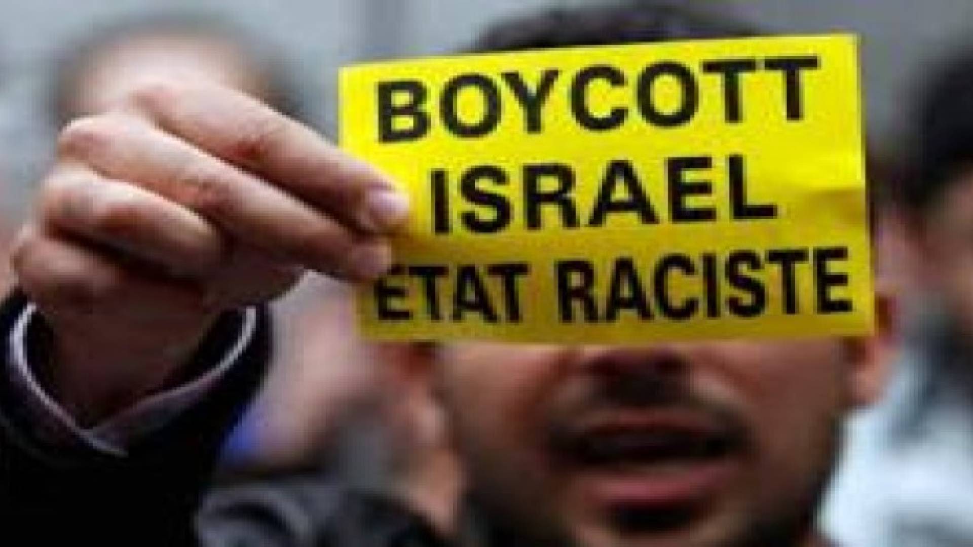 اتساع نشاط مقاطعة اسرائيل عالميا