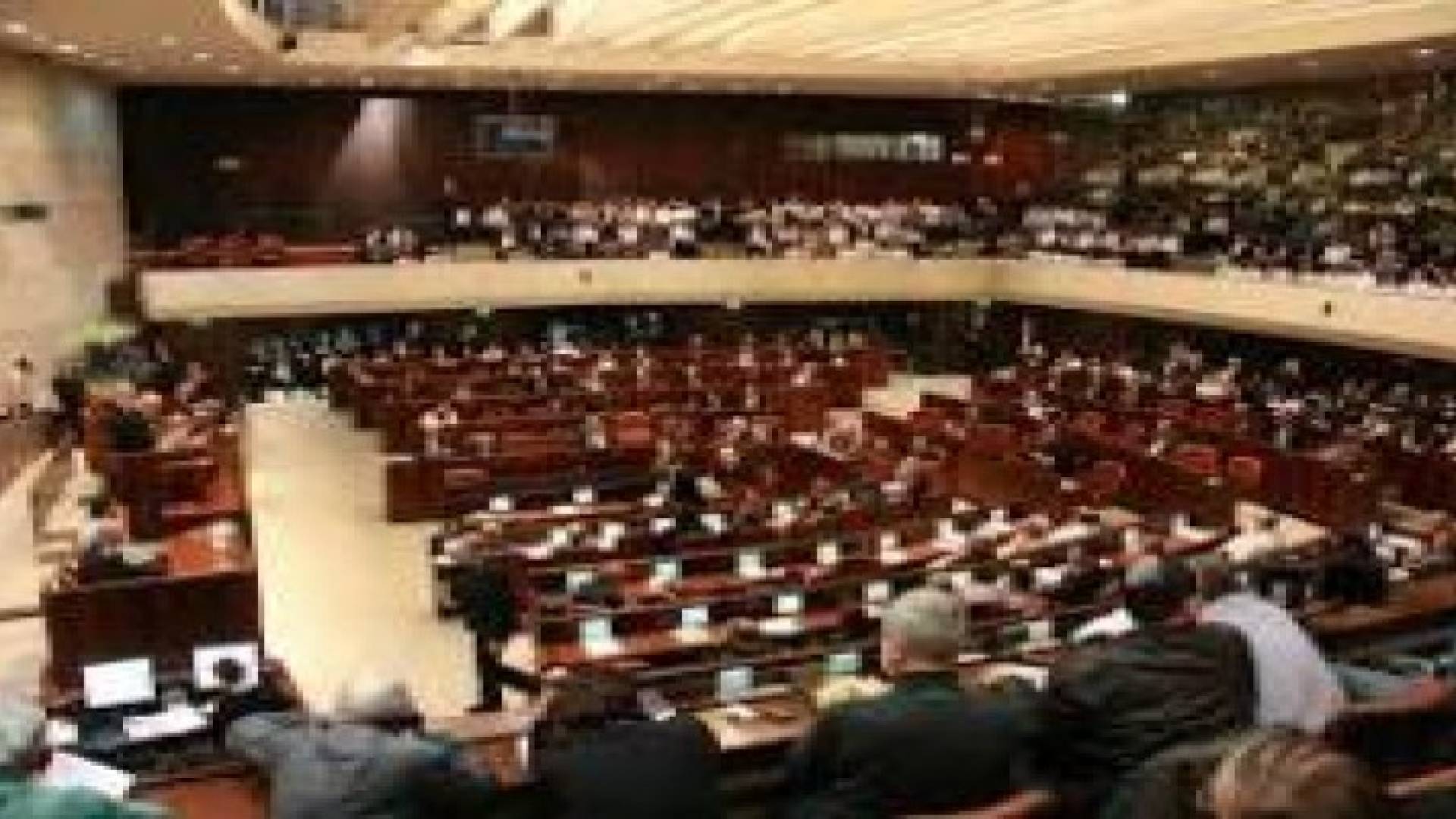 الكنيست الإسرائيلي يصادق على قانون "التفتيش الجسدي"