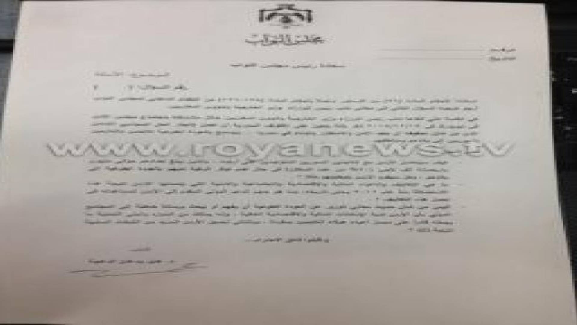 النائب الدعجه يوجه 3 أسئلة تتعلق بتوطين السوريين