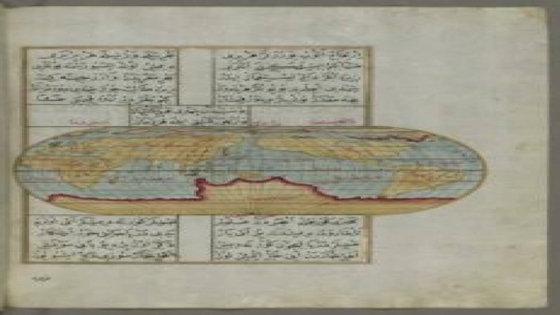 فك لغز خريطة عثمانية عمرها 5 قرون رسمت العالم بدقة متناهية .. صور