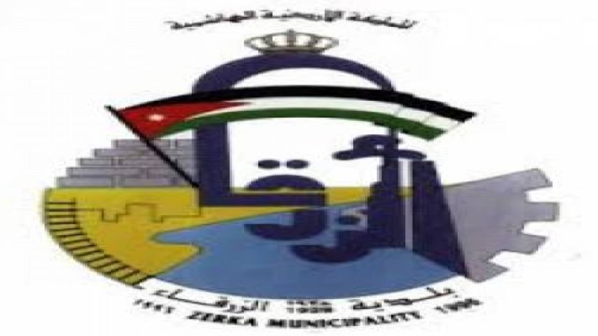 زيادة اجور عمال الوطن بالزرقاء 50 دينارا