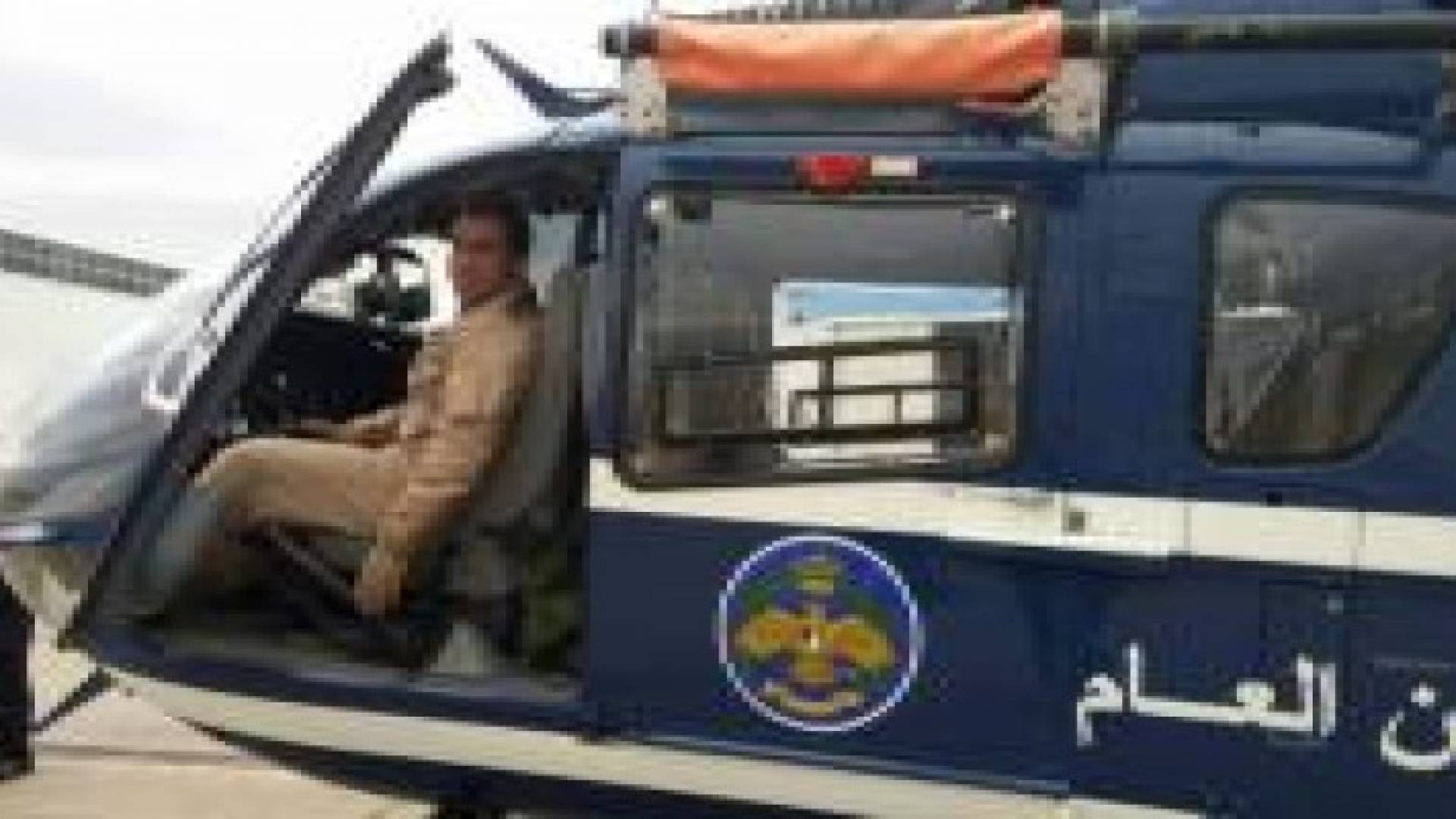الامن العام ينعى الشهيد الطيار الملازم حازم حسونه