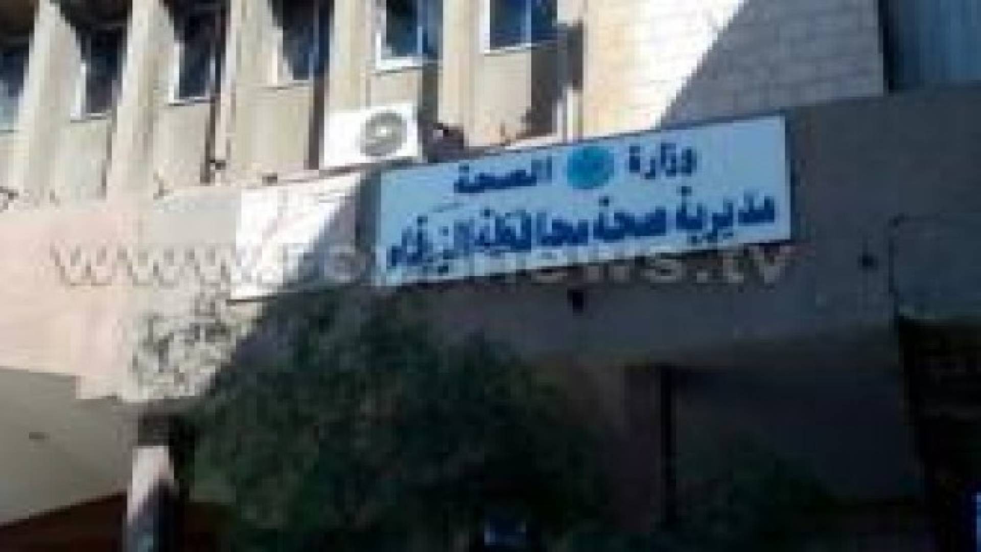 الزرقاء : اغلاق مطعم للشاورما ينتج الطعام داخل دورة المياه