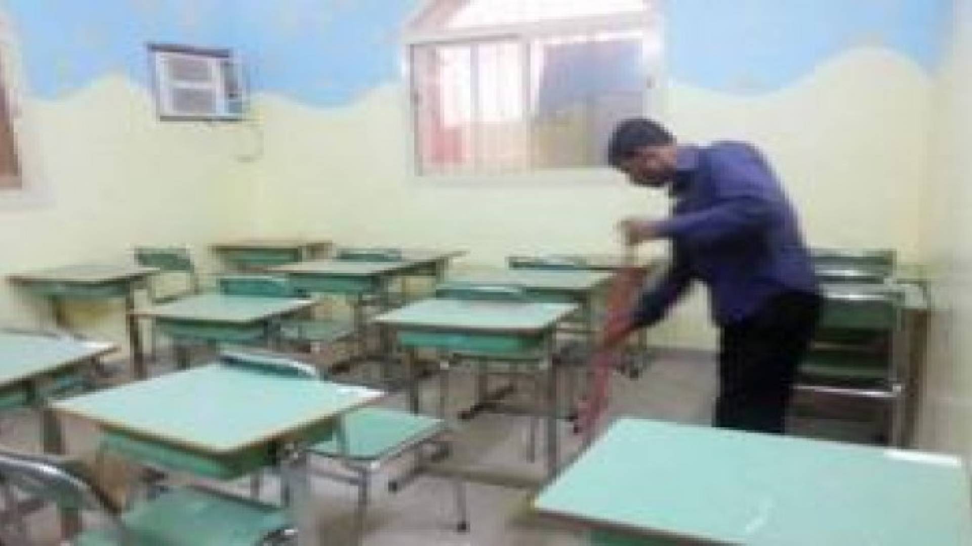 مشروع لنقل مهام صيانة وحراسة ونظافة المدارس في المملكة للبلديات