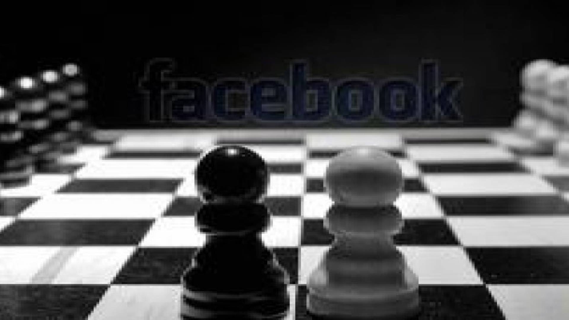 الآن يمكنك لعب الشطرنج مع أصدقائك مباشرة على الفيسبوك