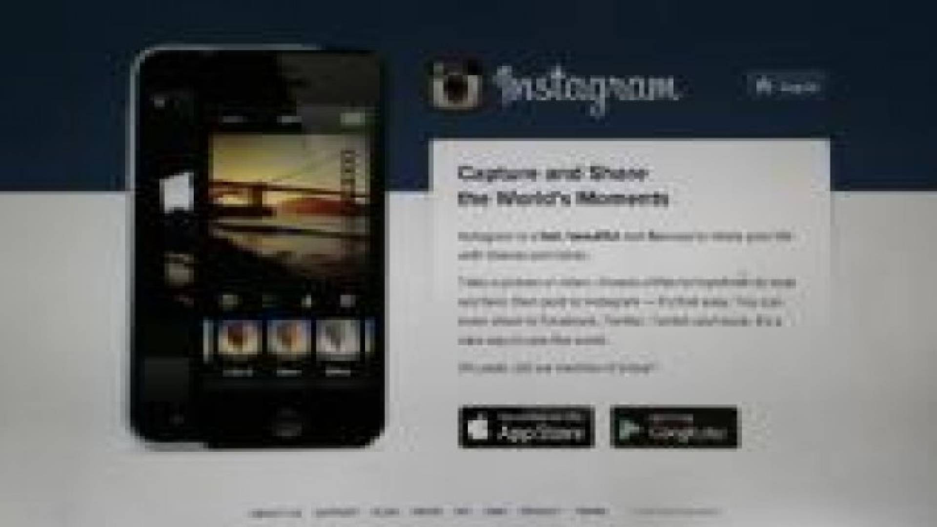 انستغرام تتيح دقيقة كاملة للفيديوهات داخل تطبيقها