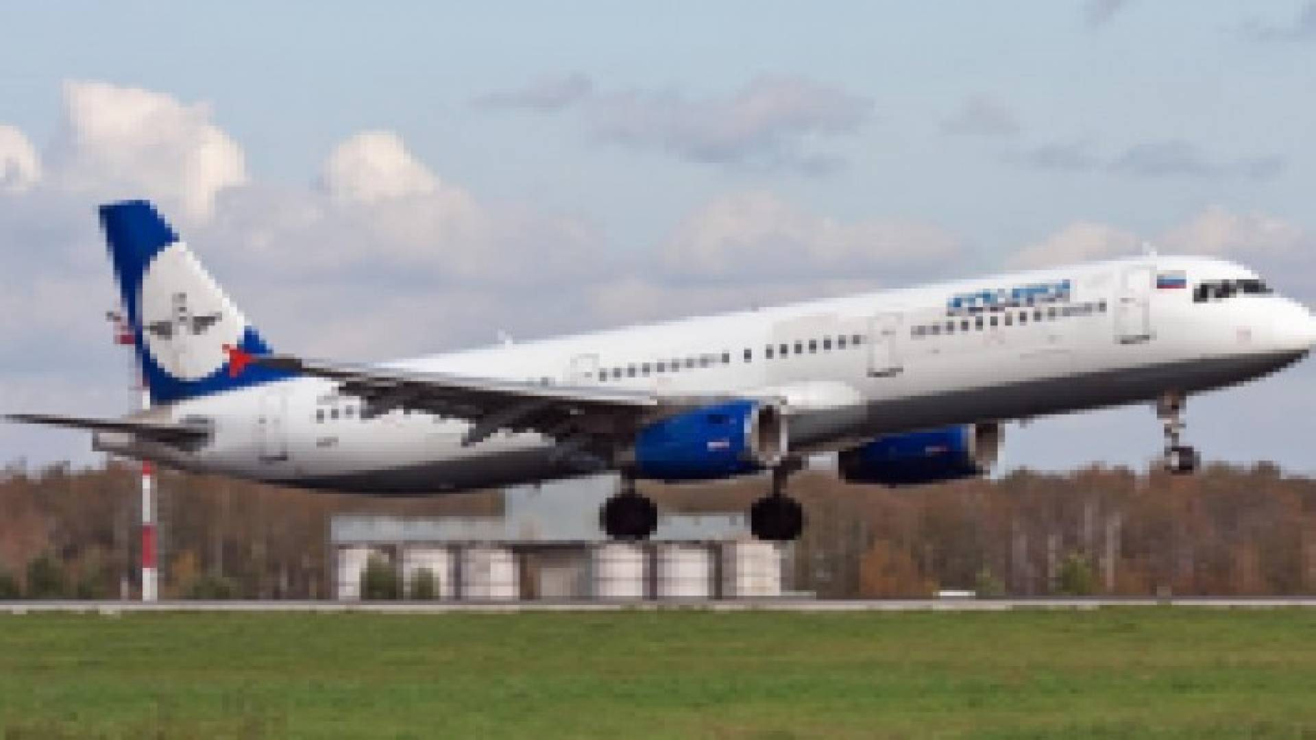 موسكو: استئناف الرحلات الجوية إلى مصر رهن اتخاذ القاهرة الإجراءات الأمنية اللازمة