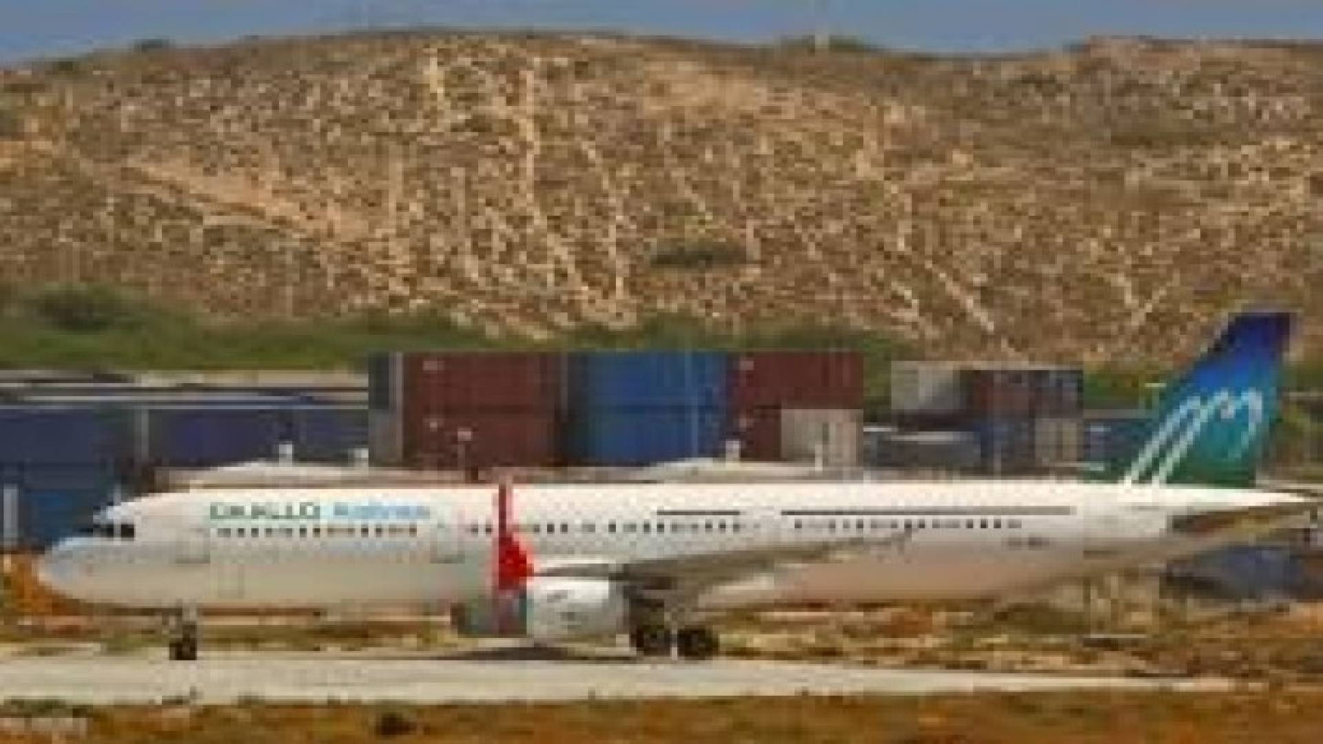 الصومال يكشف سبب الانفجار في طائرة ركاب