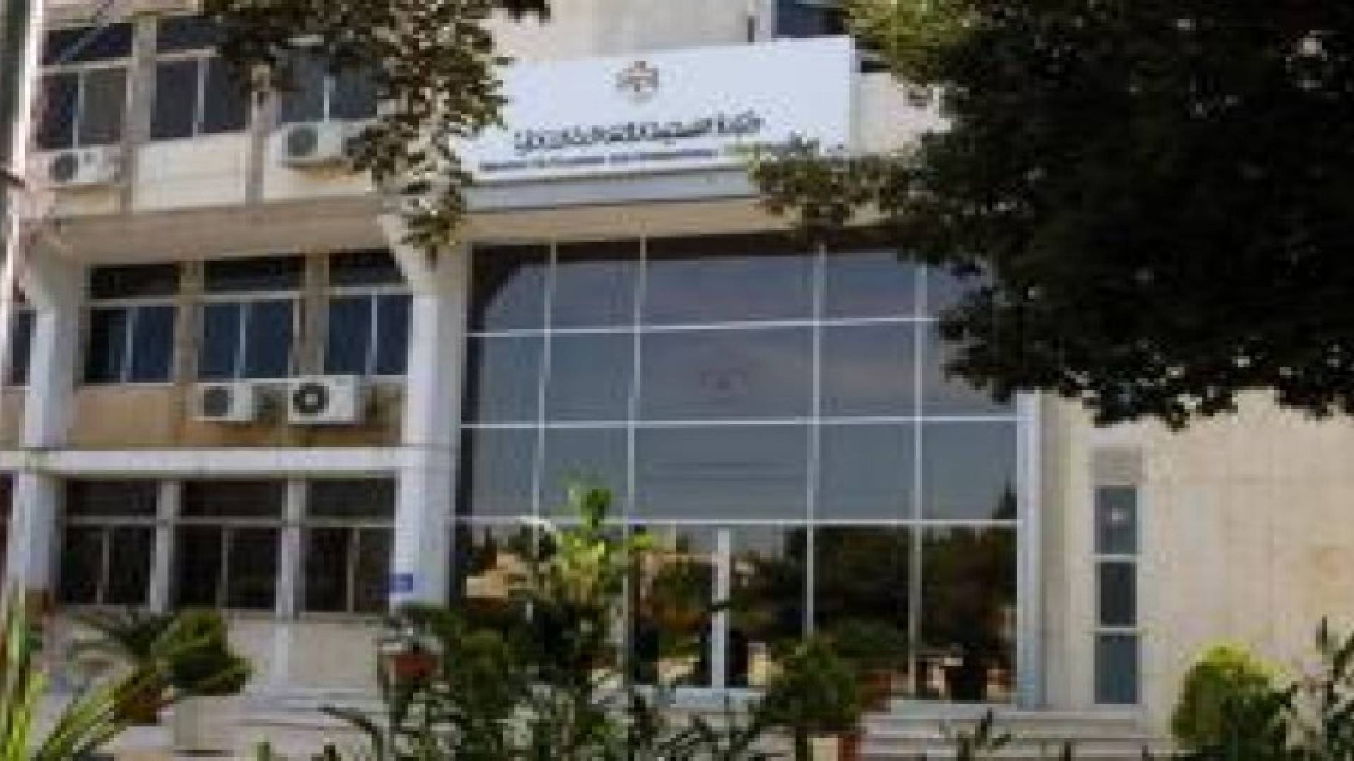 53.3 مليون دينار حجم تمويل مشاريع تنمية المحافظات العام الماضي