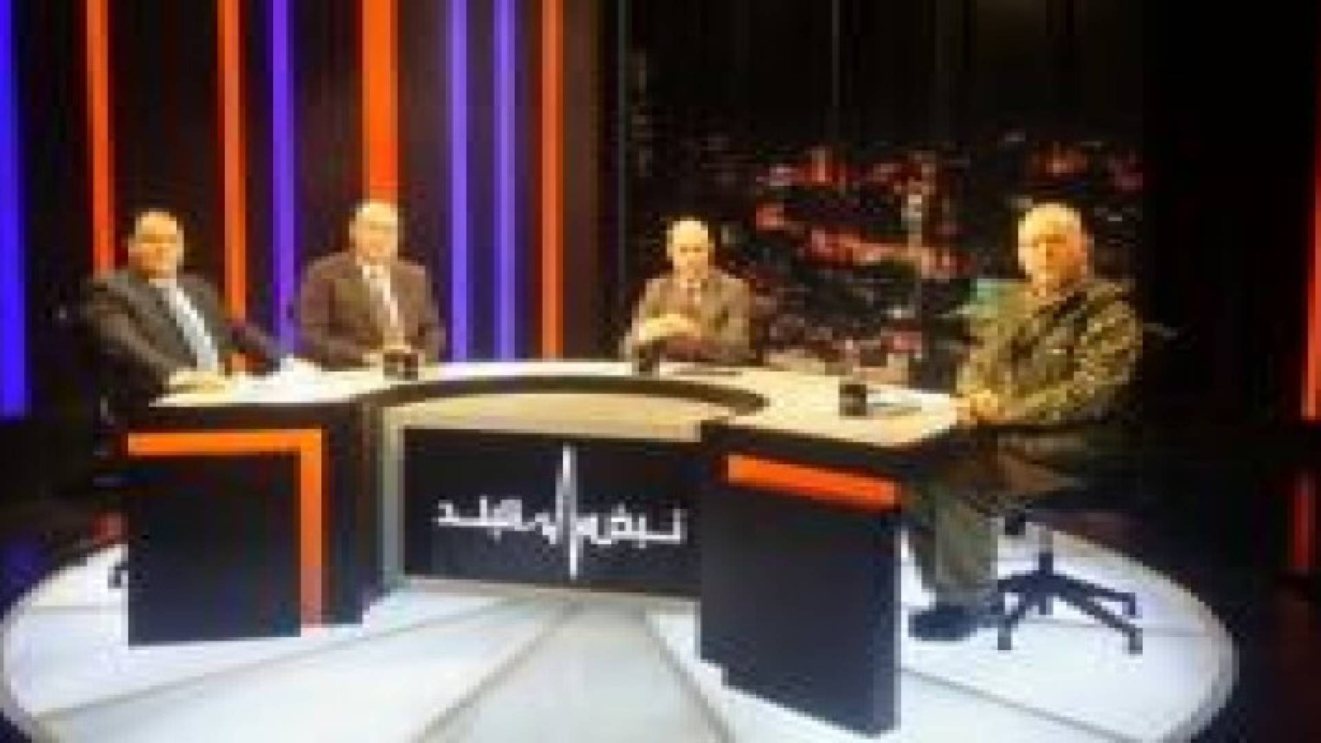 أسباب اندفاع الشباب للتطرف ودوافعه على طاولة نبض البلد