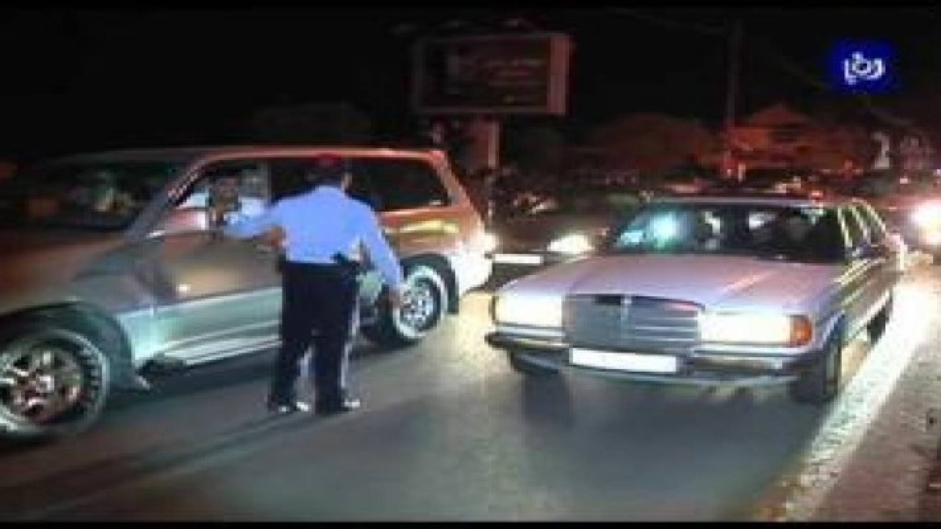 حملة لضبط الظواهر السلبية المرافقة لنتائج التوجيهي