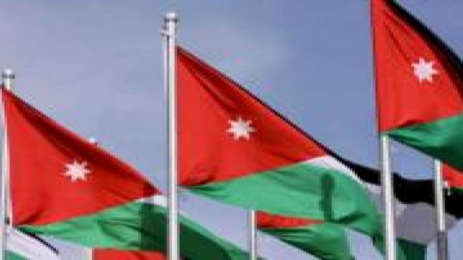 الأردن يشارك في القمة العالمية للحكومات بدبي