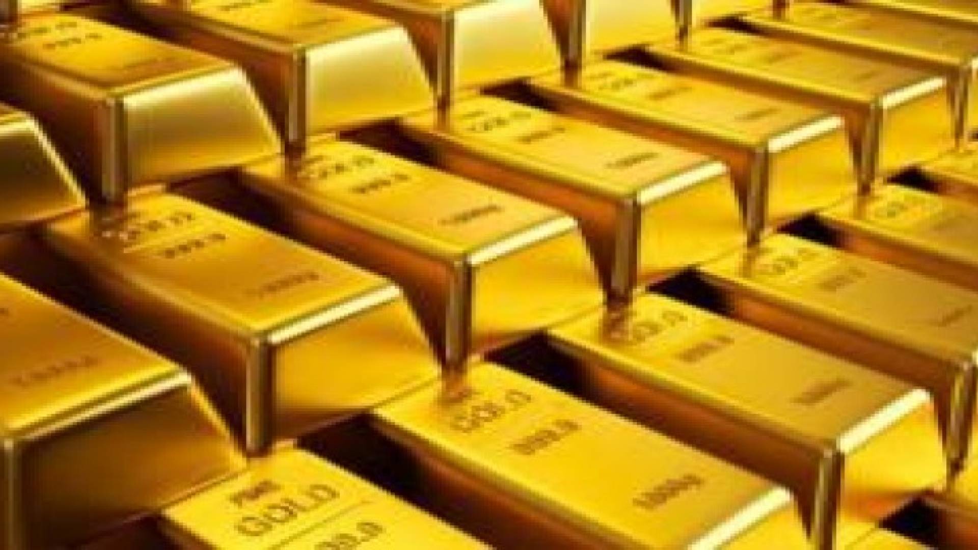 هبوط سعر الذهب من أعلى مستوياته في 3 أشهر