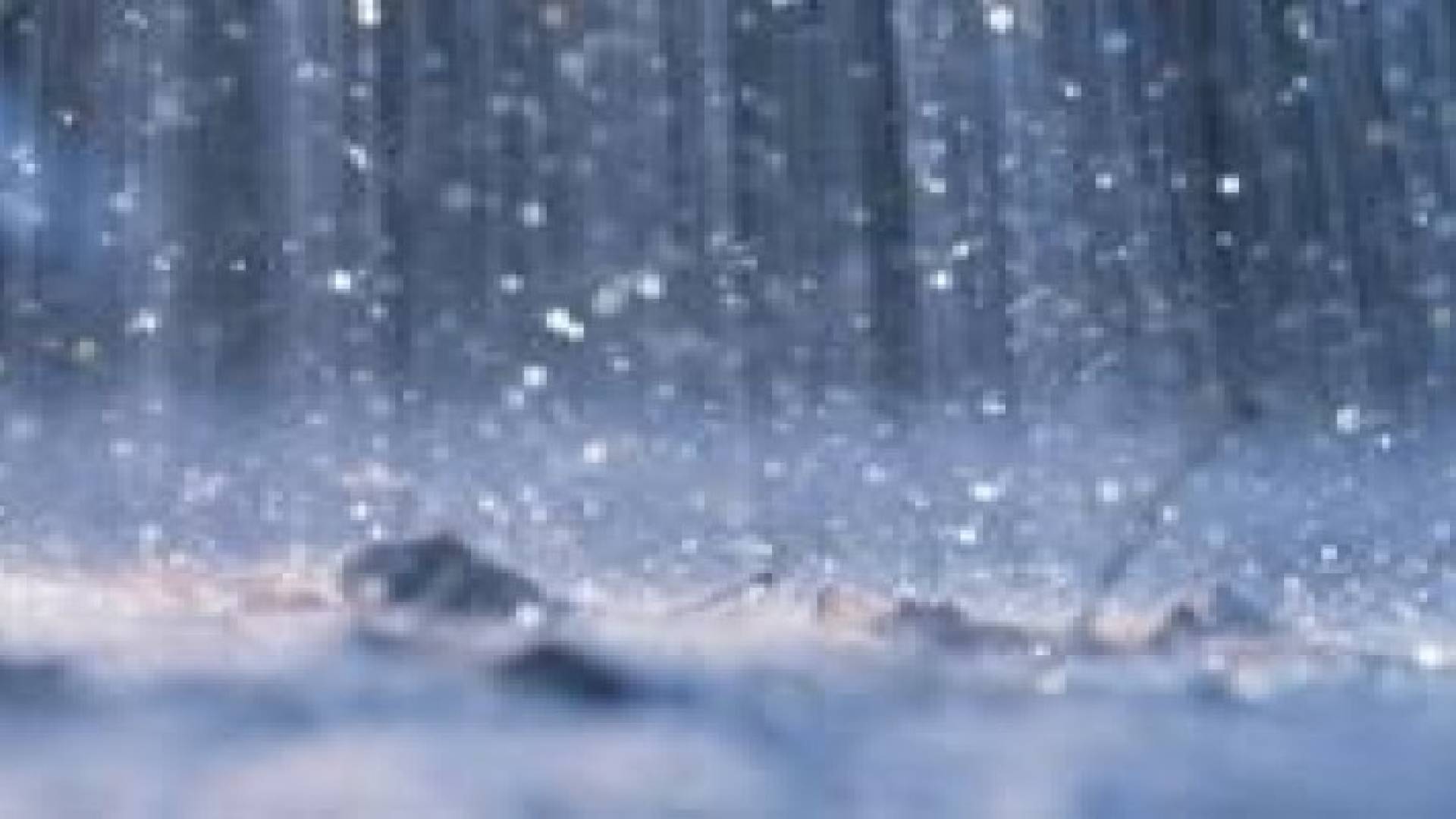 كميات الأمطار المسجلة حتى الاثنين