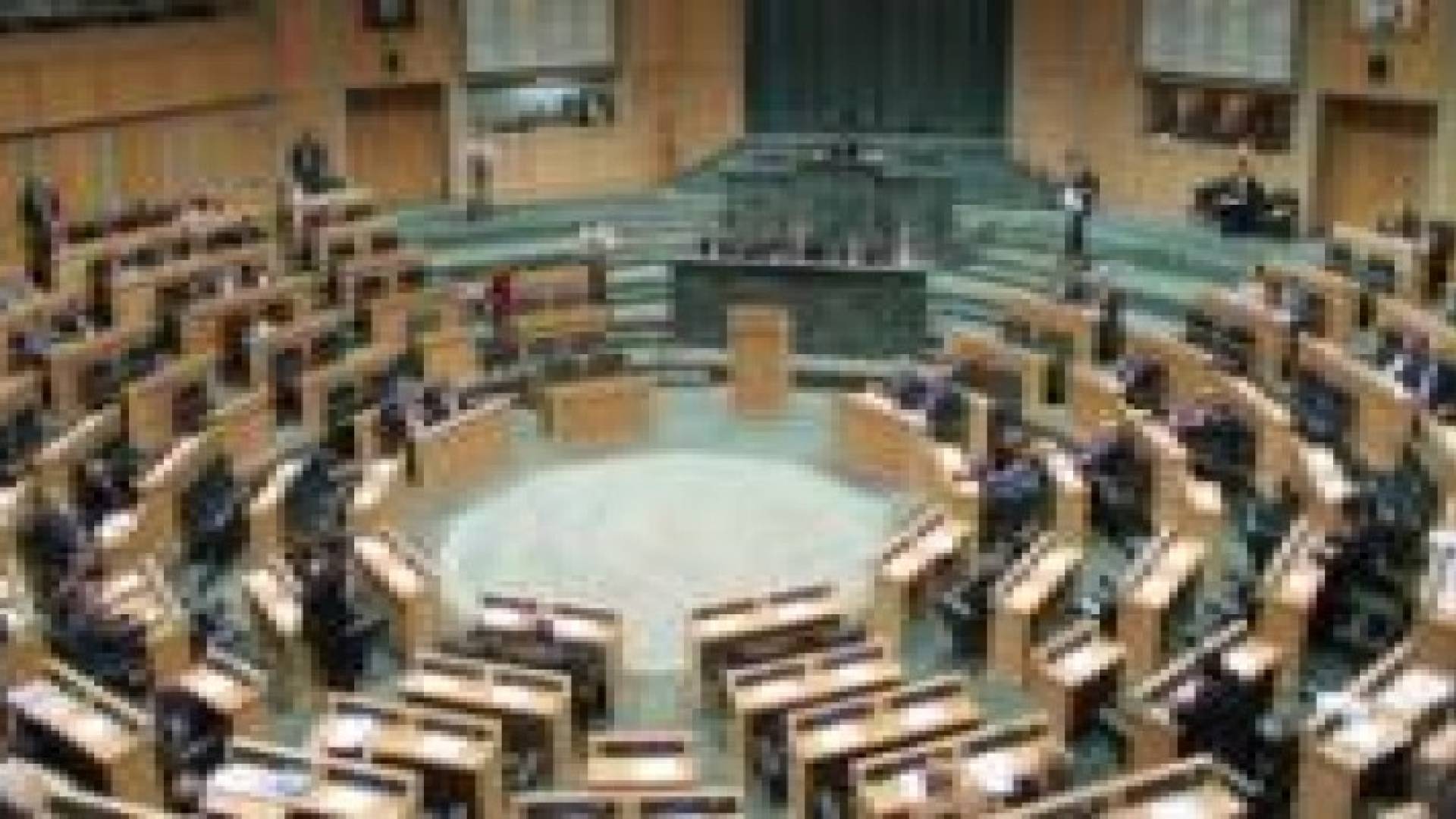 اللجنة المالية النيابية تناقش الوقاية من الفساد في العطاءات الحكومية