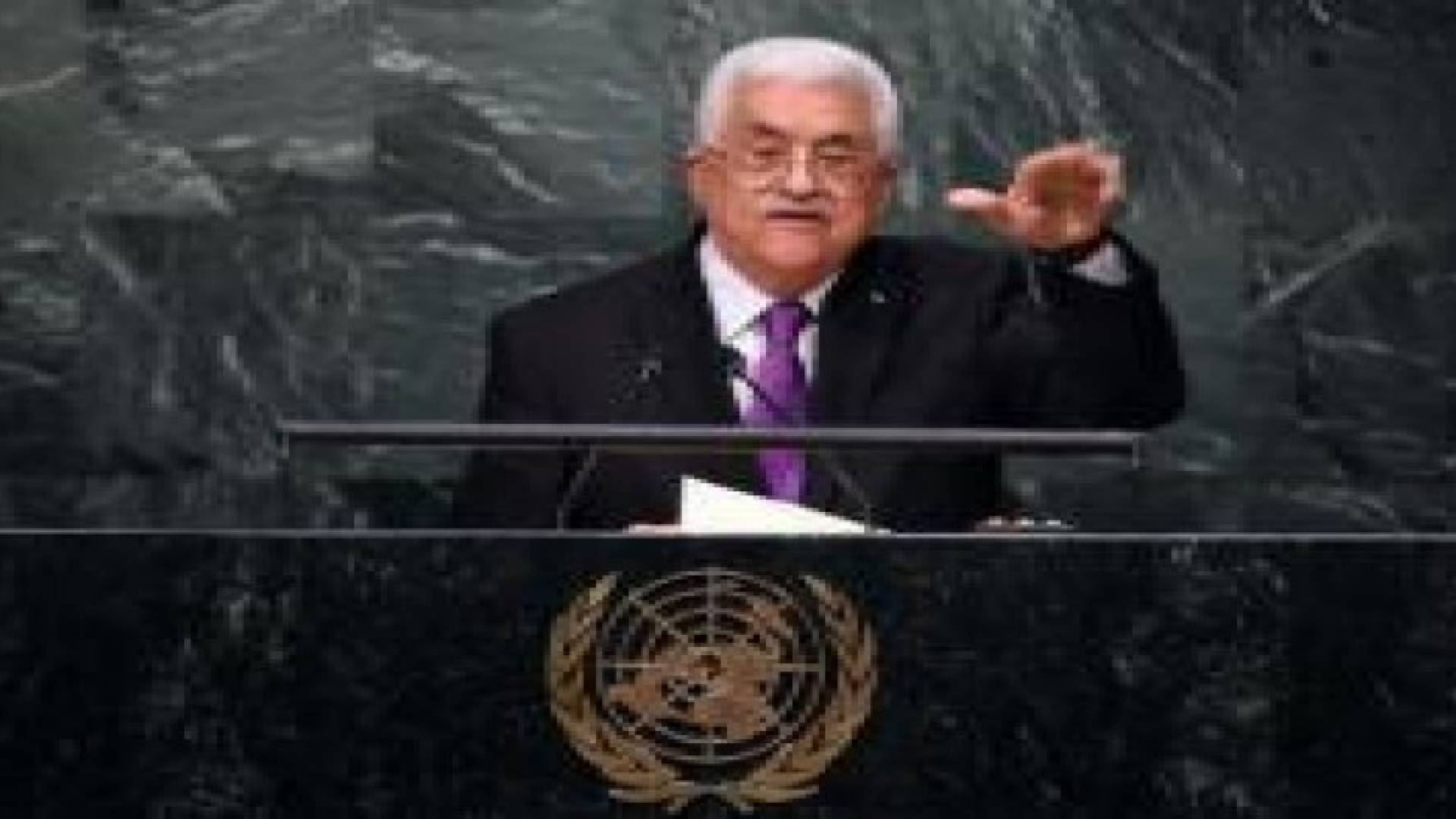 عباس محذرا: الأمور إلى "الأسوأ" في الأراضي الفلسطينية