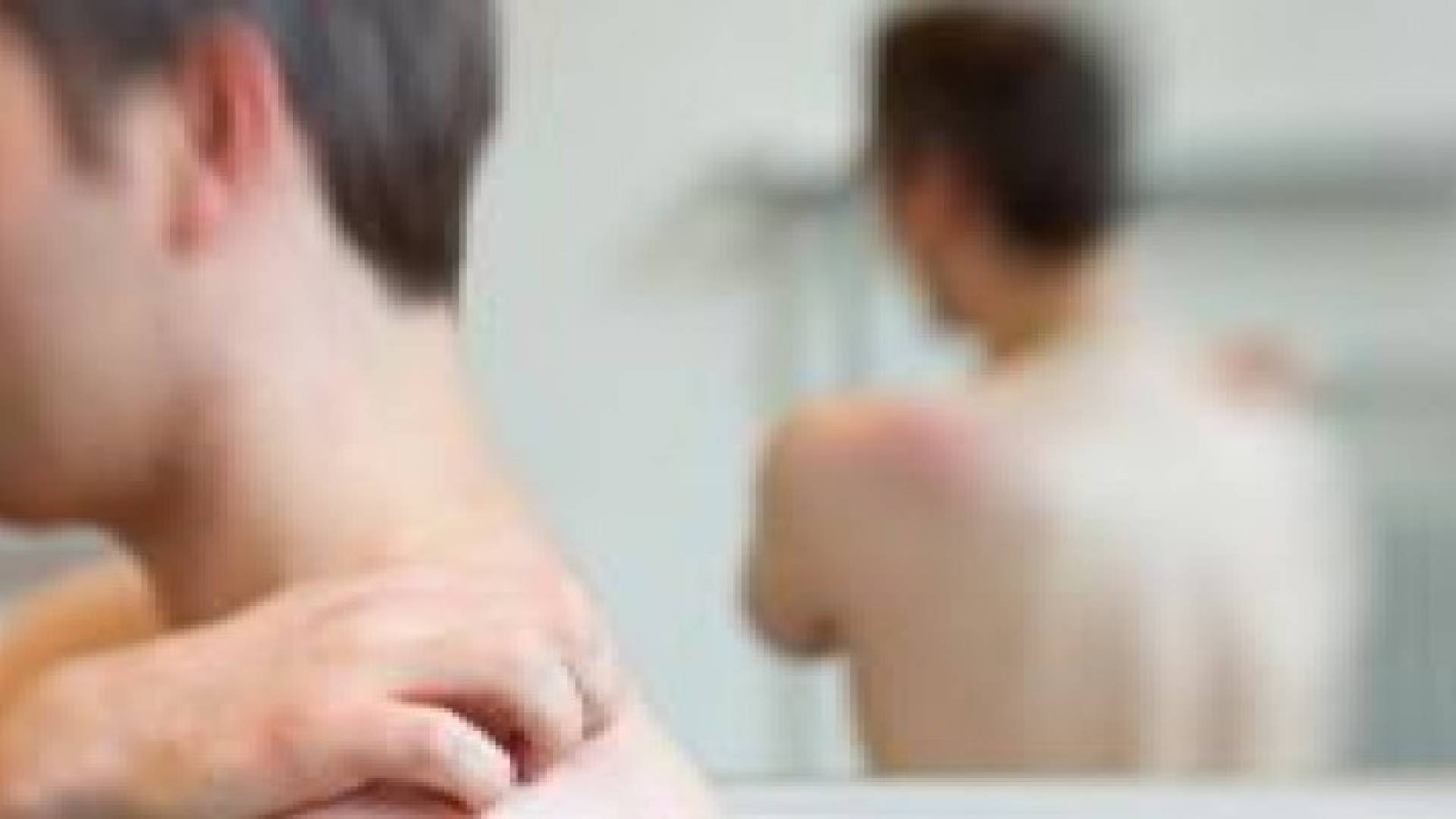 مجموعات البثور الصغيرة تنذر بالحزام الناري