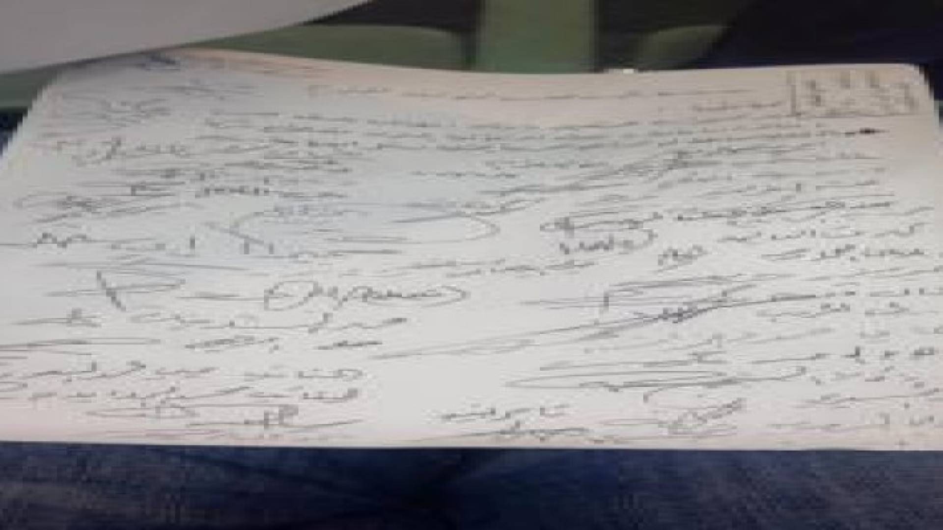 نواب يطالبون بجلسة مناقشة عامة لاتفاقية الغاز مع شركة جلوبل انيرجي