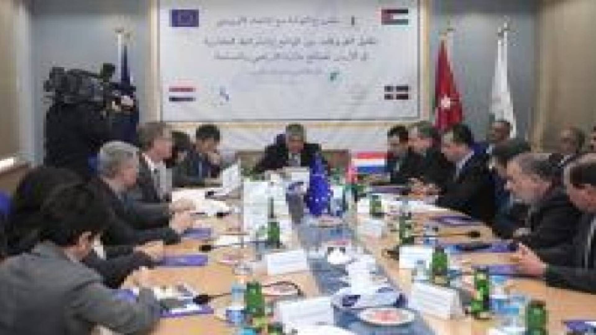 إطلاق مشروع التوأمة الثاني بين دائرة الاراضي والاتحاد الأوروبي