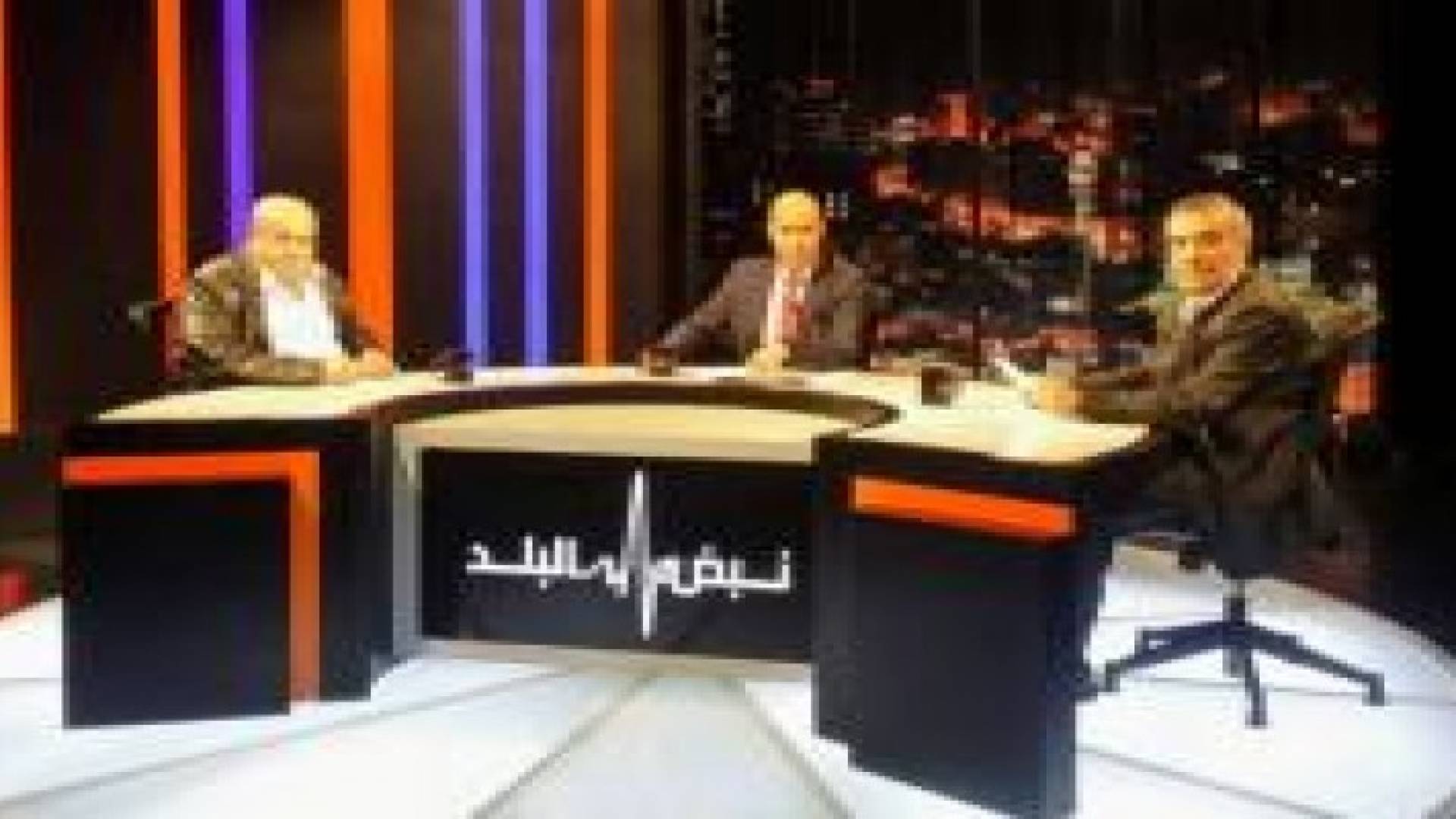 الموعد المثالي لحل مجلس النواب على طاولة نبض البلد