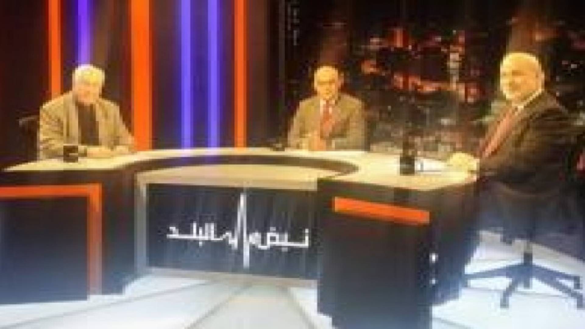 " نبض البلد " يناقش ظاهرة انتشار المخدرات في الجامعات