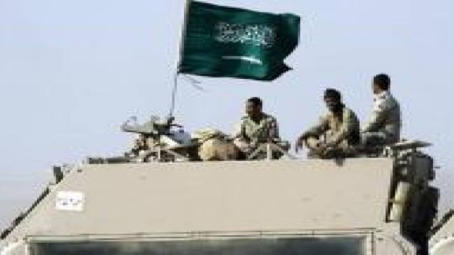 مقتل 3 ضباط سعوديين بعد إصابتهم في الربوعة