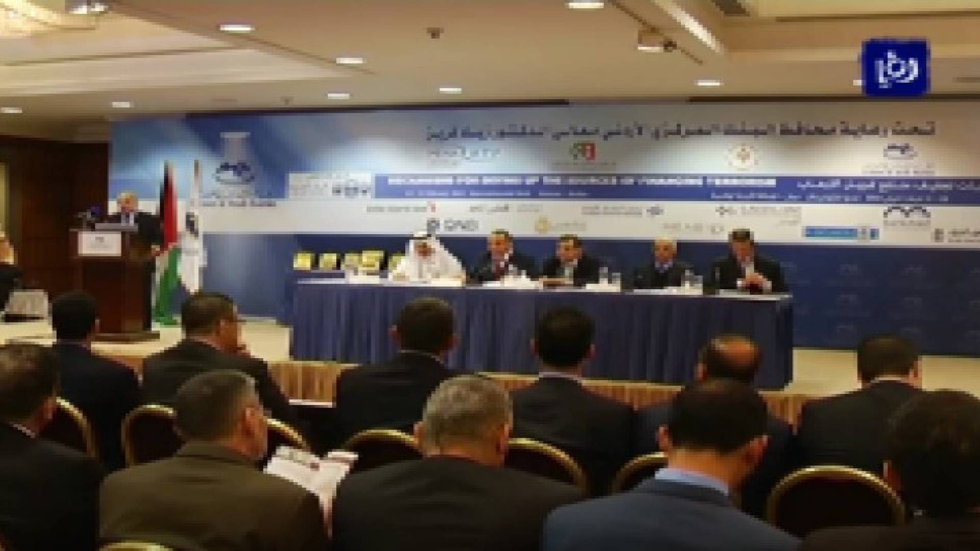 الاردن في المرتبة 117 عالميا والثالث عربيا في مكافحة غسيل الاموال