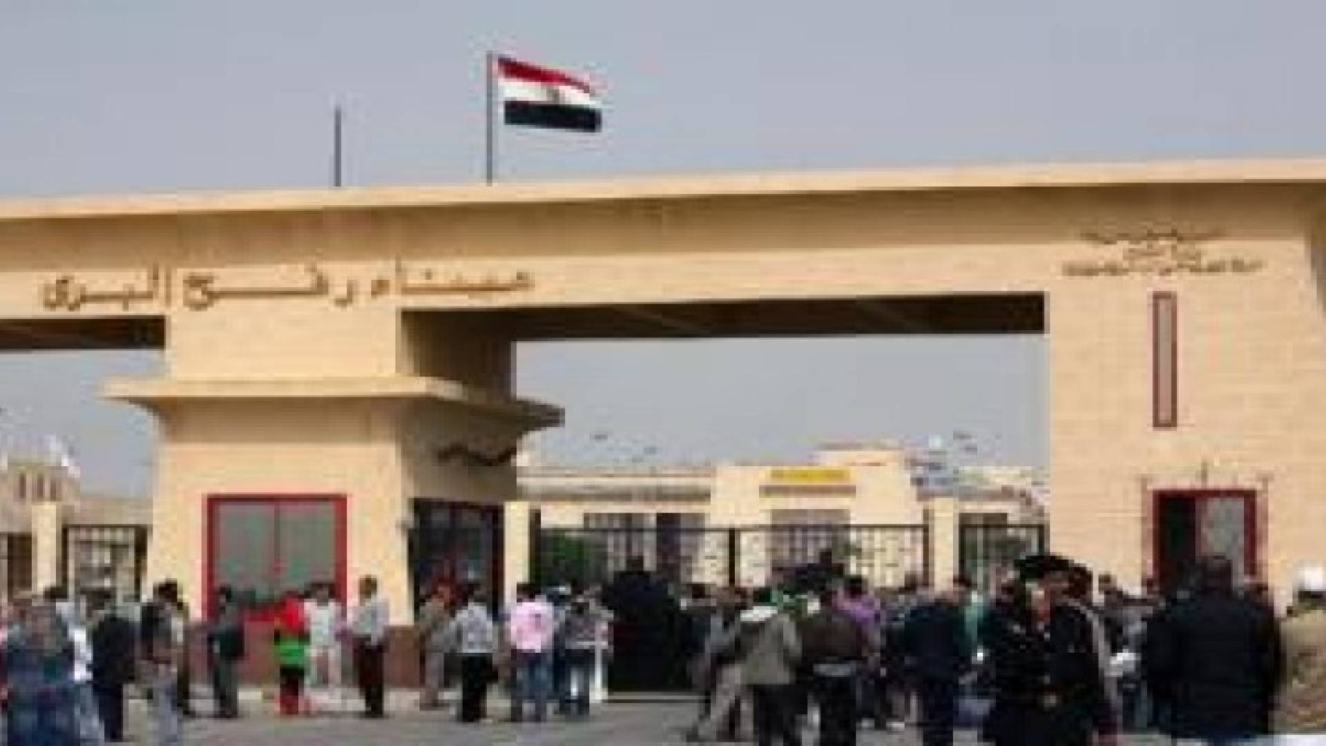 فتح معبر رفح يومي السبت والأحد المقلبين
