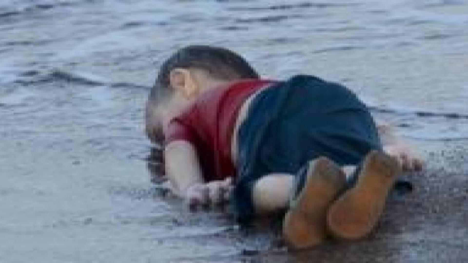 الطفل السوري الغريق إيلان " يثأر " من قاتليه