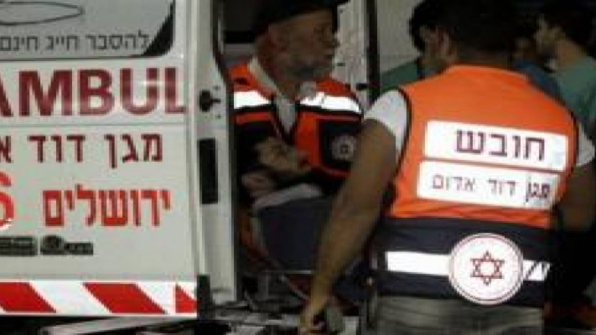 إصابة مستوطن بجراح متوسطة بعملية طعن بالقدس