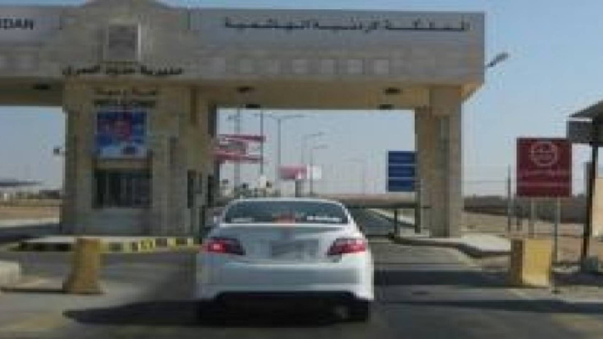 الجمارك تحبط تهريب بضائع مختلفة في مركز جمرك العمري