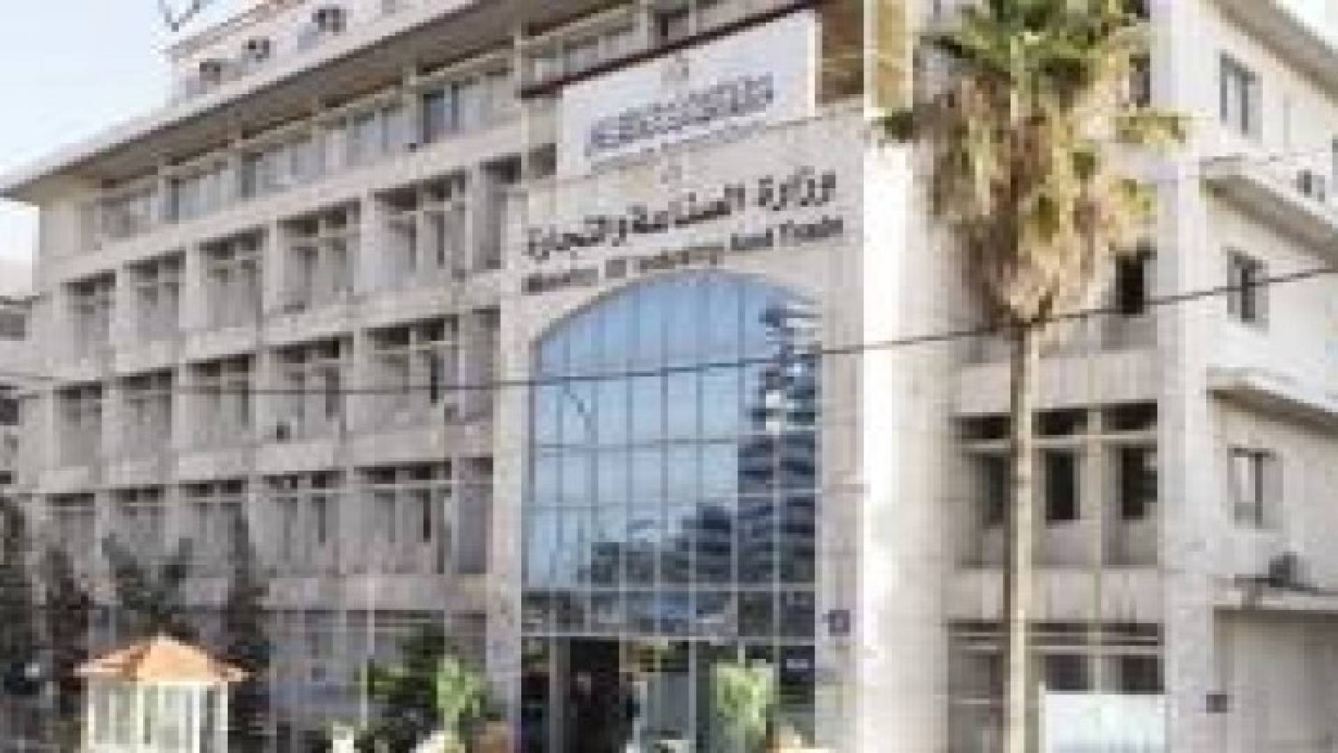 الصناعة والتجارة تحرر 634 مخالفة خلال الشهر الماضي