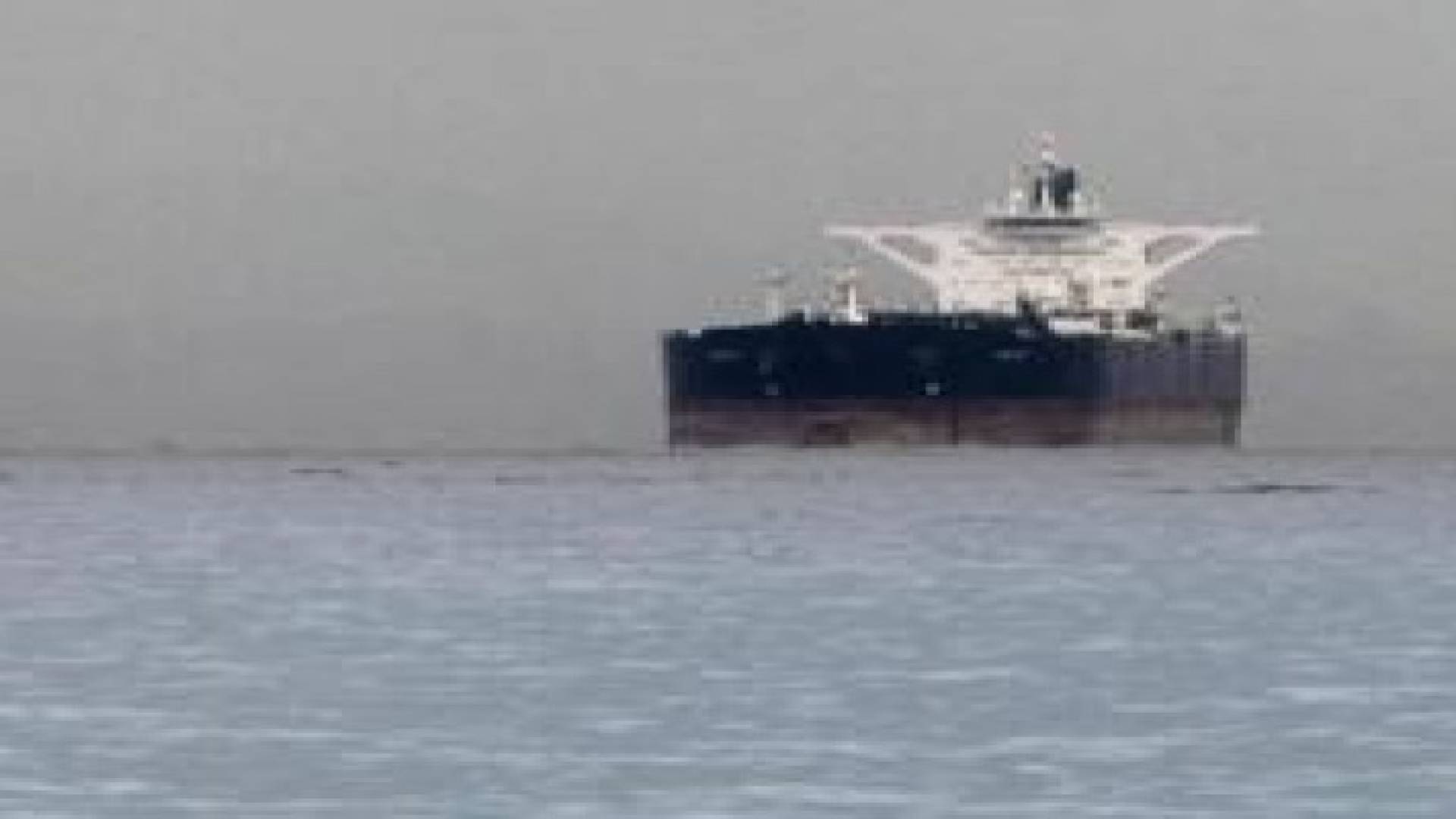 إيران ستشحن 4 ملايين برميل نفط لأوروبا خلال 24 ساعة المقبلة