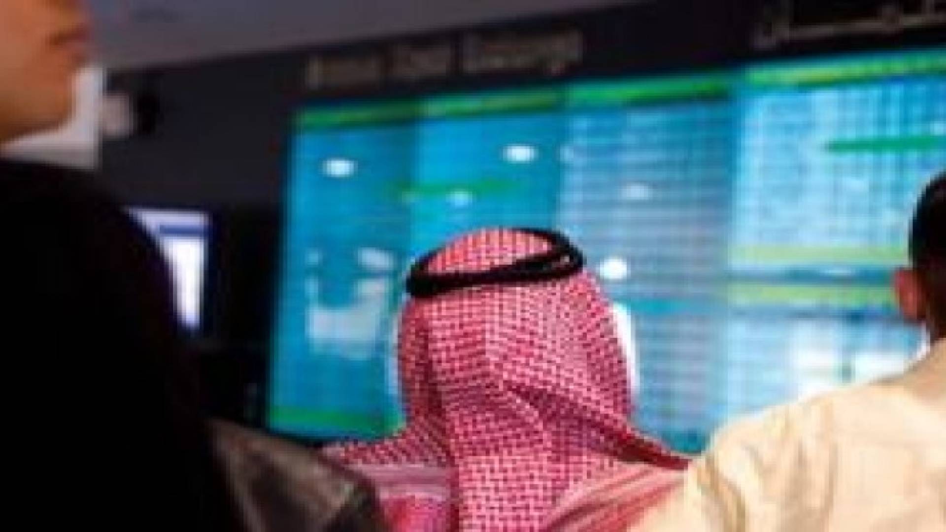 بورصة عمان تنهي تداولات اولى جلساتها على انخفاض