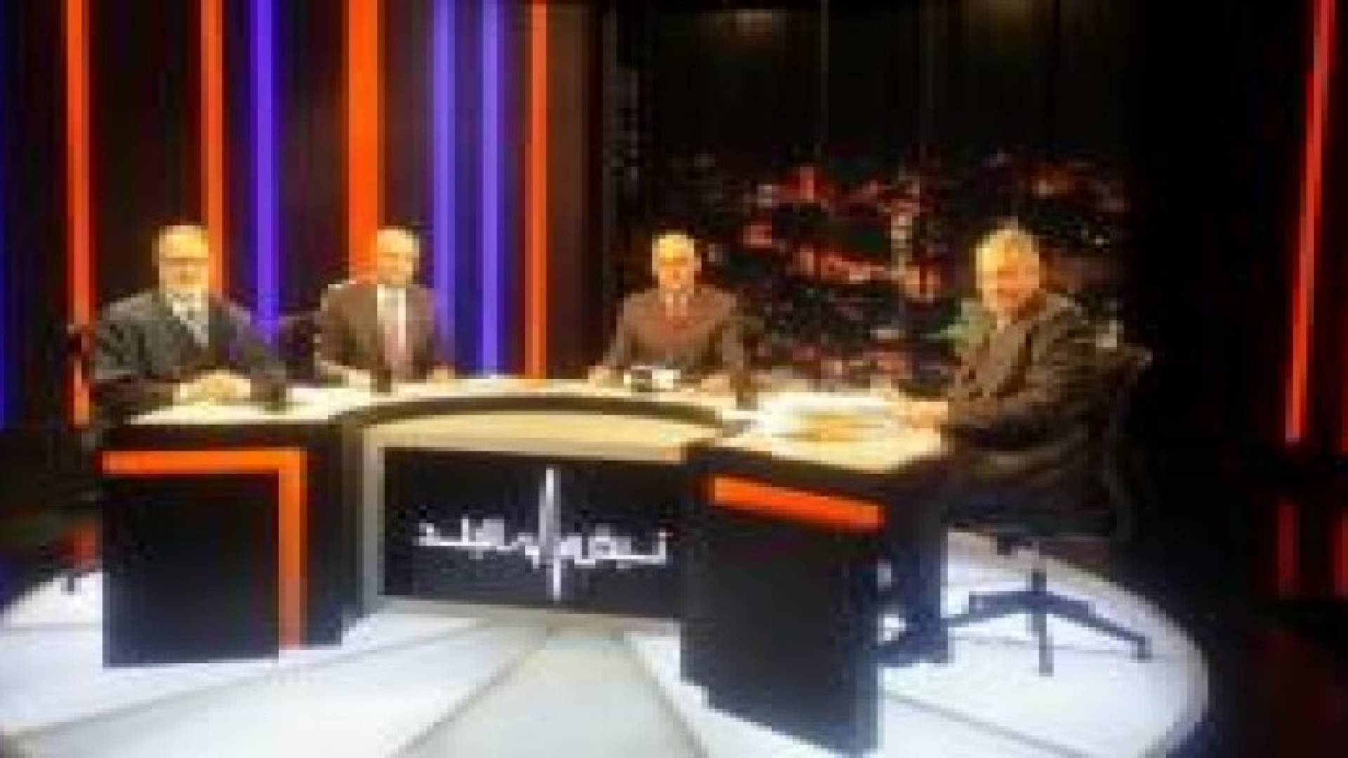 نبض البلد تناقش " المناهج الدراسية بين التطرف والاعتدال "