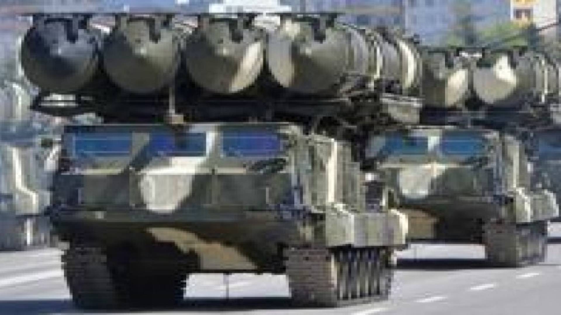 روسيا : سنرسل قريبا منظومات "S-300" إلى إيران ..والخارجية الإيرانية تؤكد