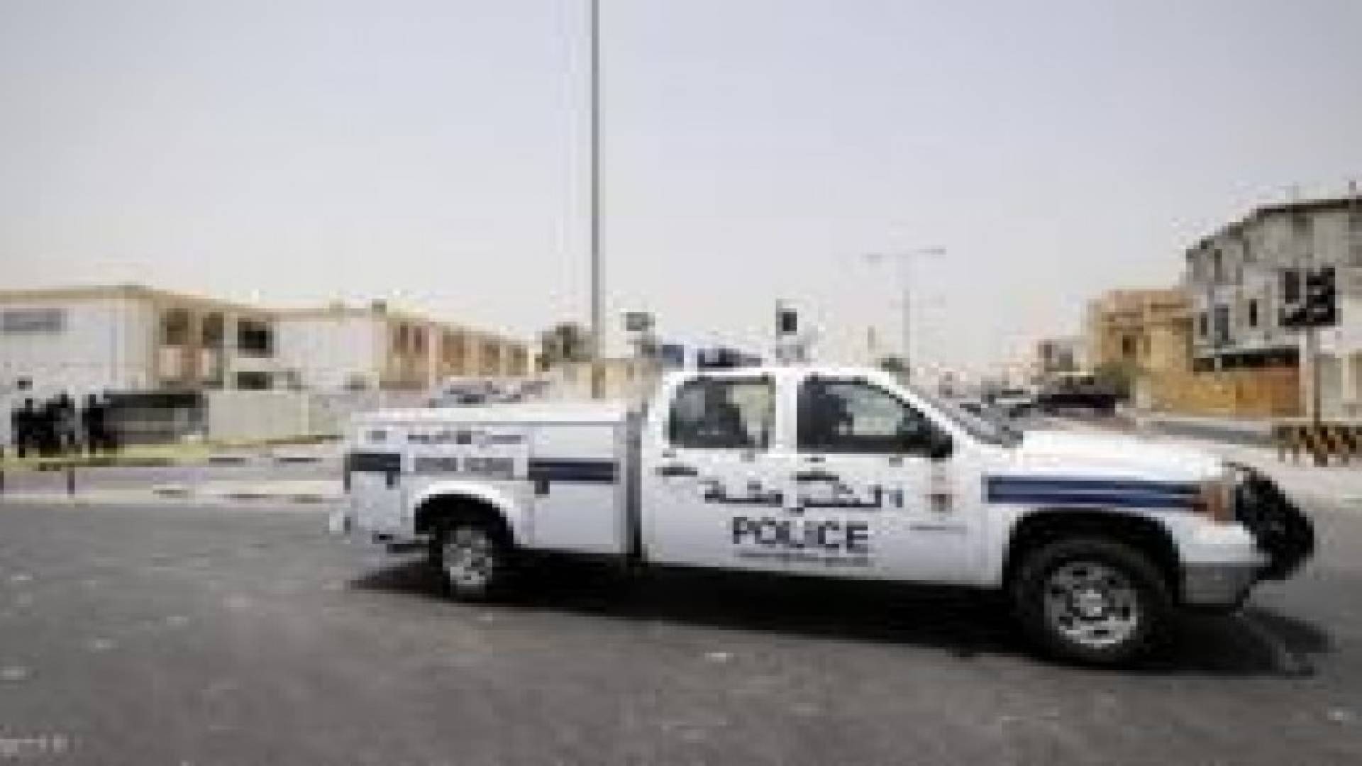 اعتقال 4 أشخاص يحملون الجنسية الأميركية بالبحرين