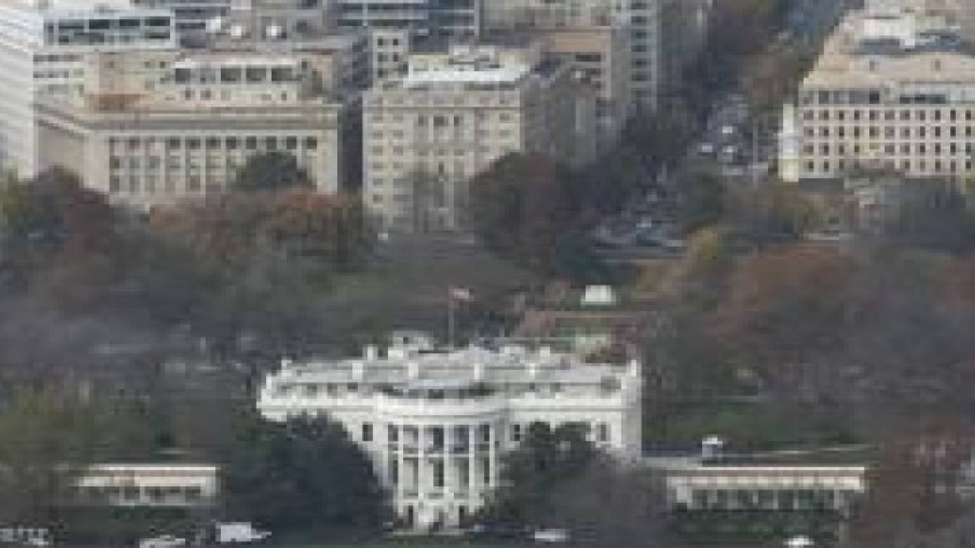 "يوم الرئيس".. عطلة رسمية في واشنطن