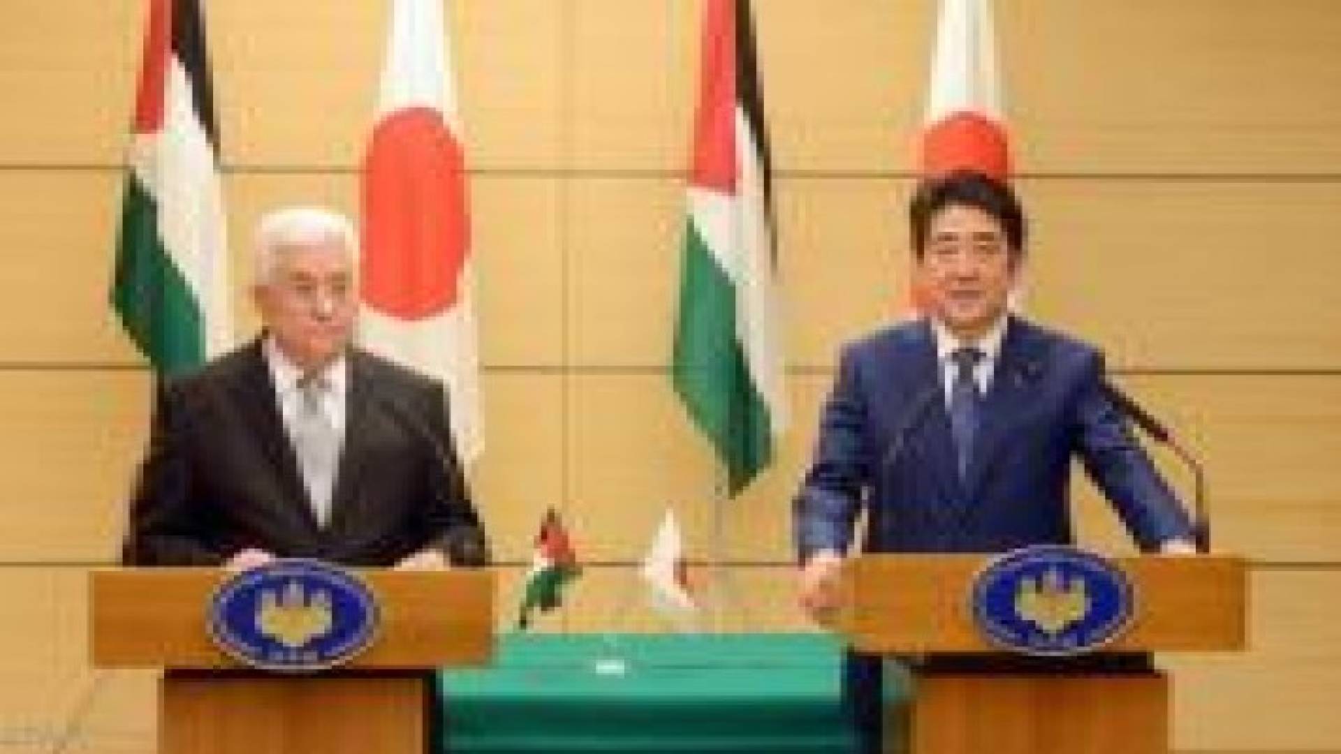 78 مليون دولار من طوكيو للفلسطينيين