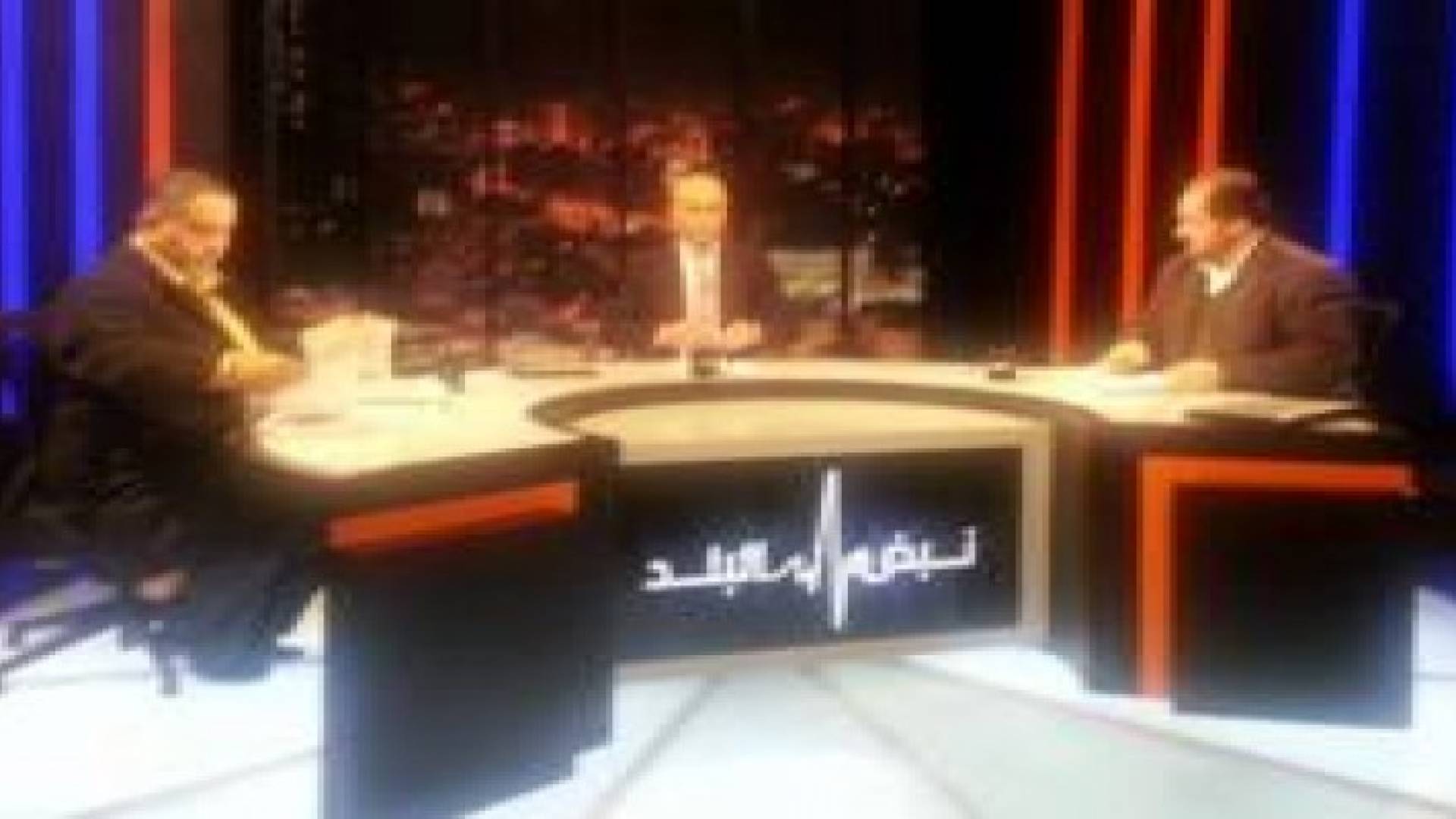 " حل مجلس المعلمين " على طاولة نبض البلد