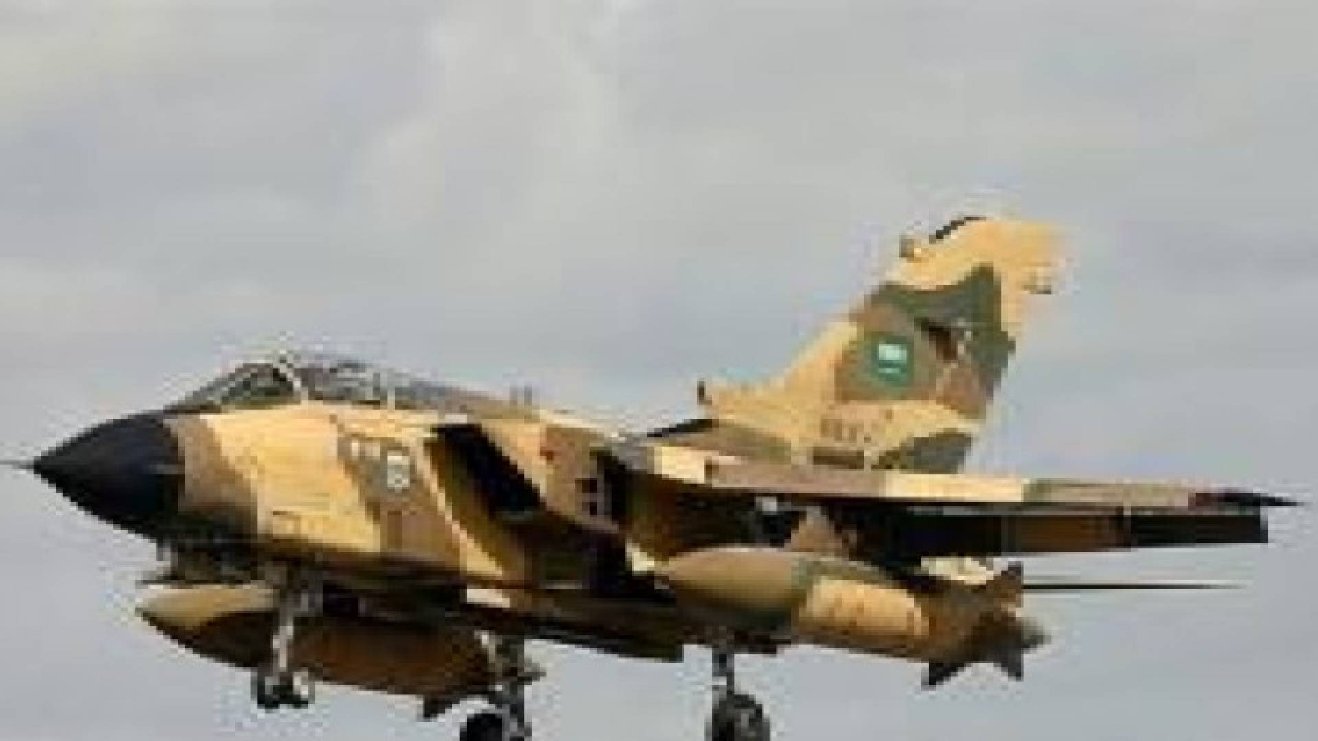 مسؤول تركي: السعودية ستنشر مقاتلاتها بقاعدة انجرليك جنوب تركيا