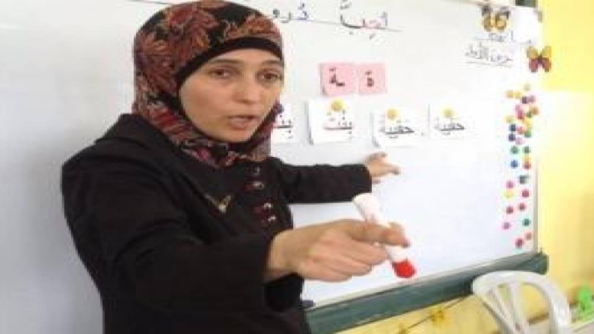 معلمة فلسطينية من افضل 10 مدرسين في العالم