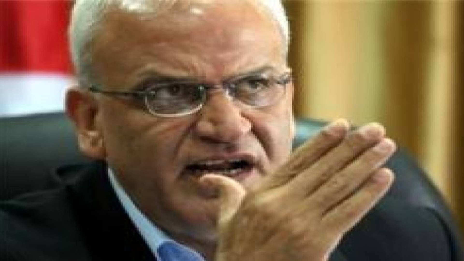 عريقات يحتج بشأن قرار بريطانيا تجريم حملات المقاطعة الاسرائيلية