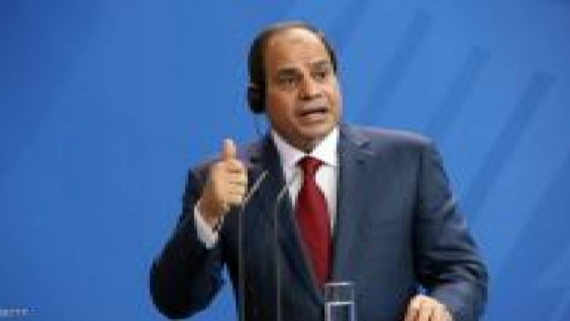 السيسي: الجيش المصري هو جيش كل العرب