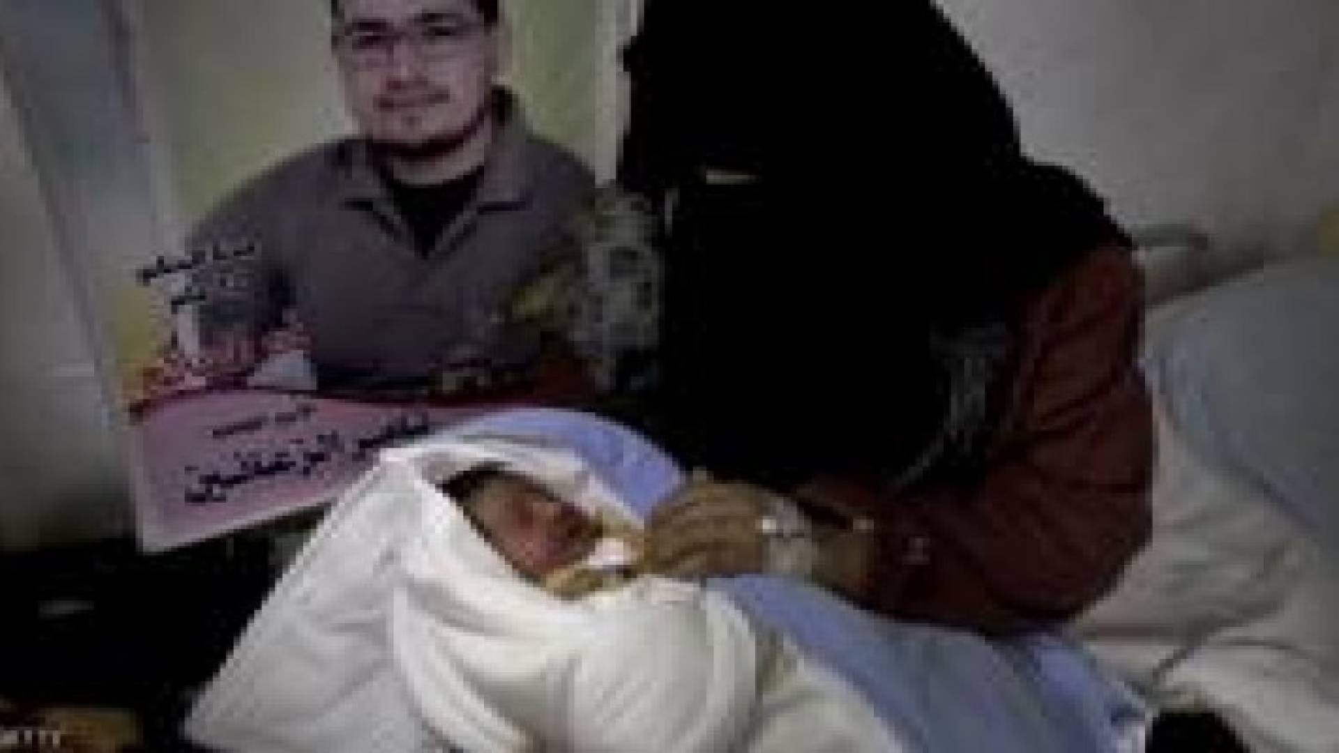 فلسطين:  أطفال النطف المهربة .. سفراء للحرية