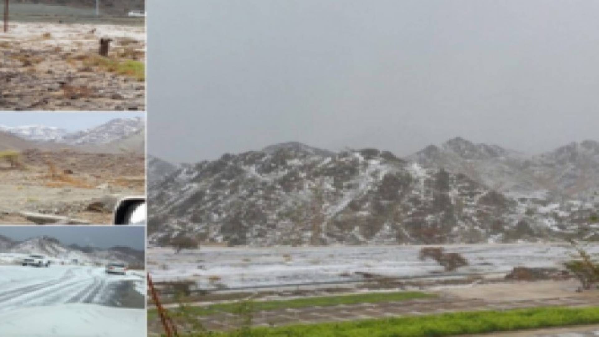 صور نادرة: جبال الإمارات ترتدي الحلة البيضاء بعد تساقط البرد