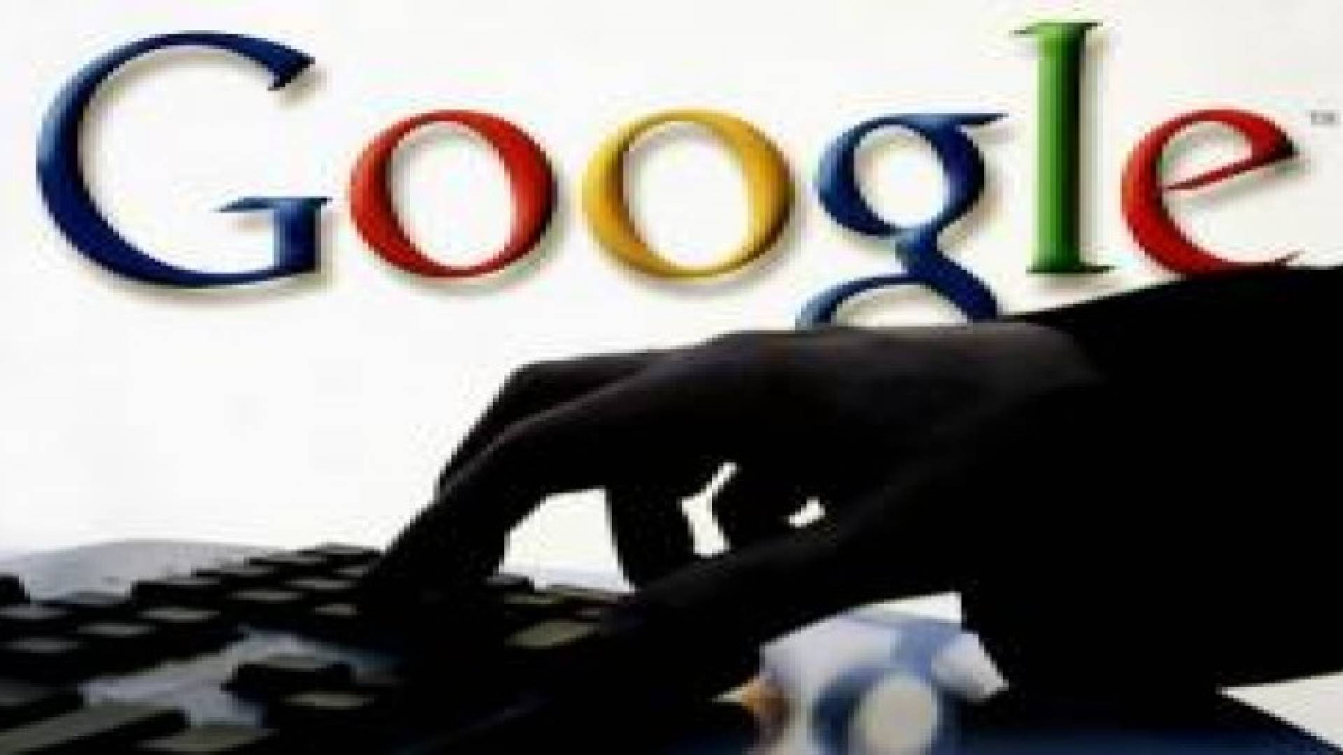 "غوغل" تطلق خدمة جديدة