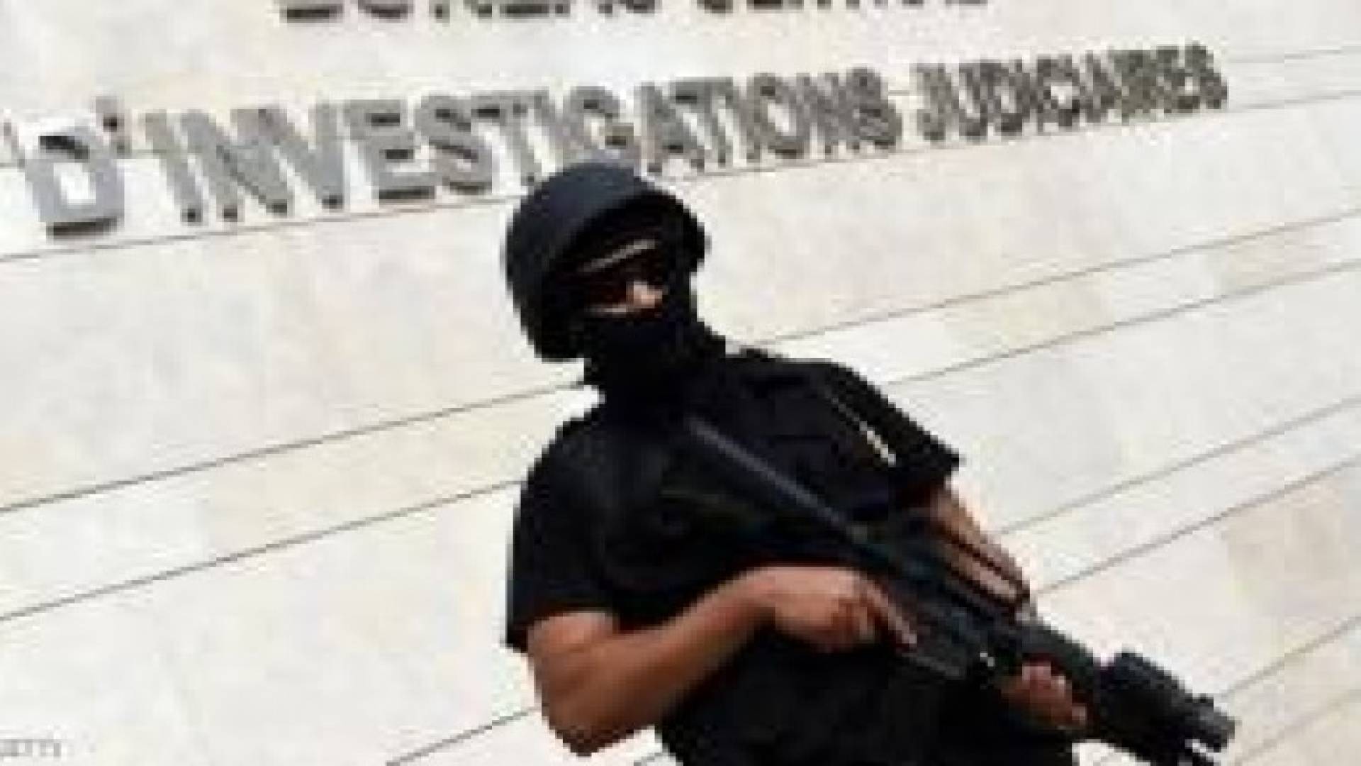 تفكيك خلية سعت لمخطط "إرهابي خطير" بالمغرب